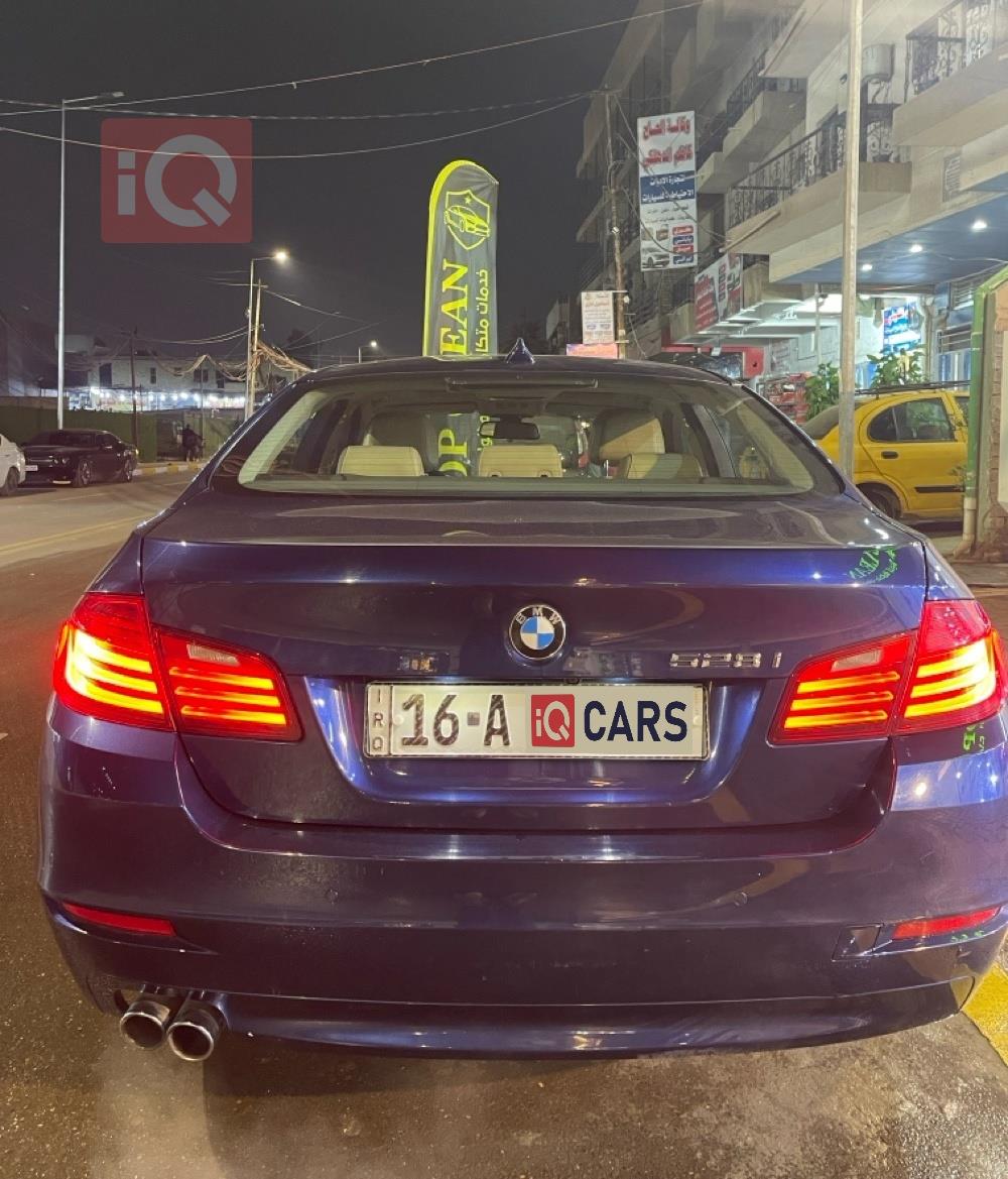 بي ام دبليو الفئة 5